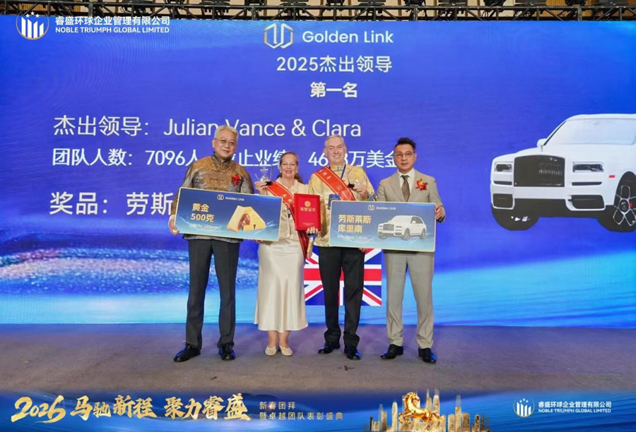 14b6c444e5ada14619cfb1e230282e64